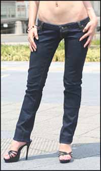 navel rose super low rise jeans
